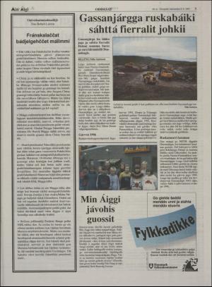 minaigi-19950908_000_00_00_003.pdf