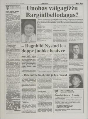 minaigi-19950908_000_00_00_004.pdf