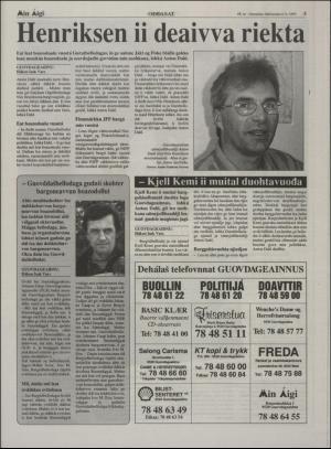 minaigi-19950908_000_00_00_005.pdf