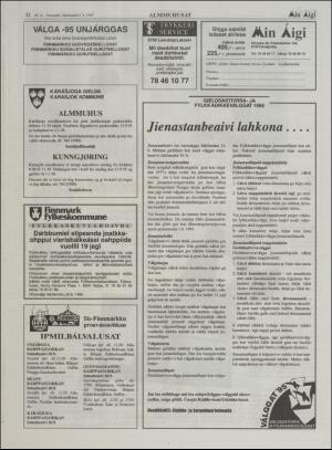 minaigi-19950908_000_00_00_012.pdf