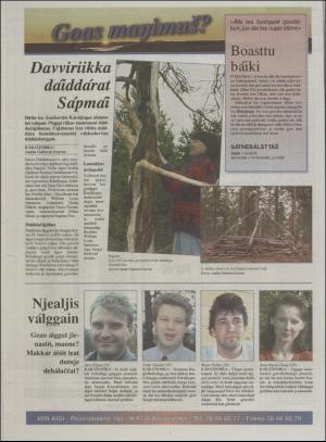 minaigi-19950908_000_00_00_016.pdf