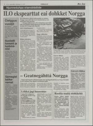 minaigi-19950913_000_00_00_002.pdf