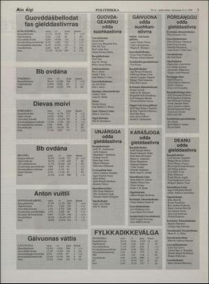 minaigi-19950913_000_00_00_005.pdf