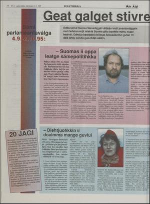 minaigi-19950913_000_00_00_006.pdf