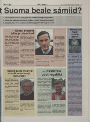 minaigi-19950913_000_00_00_007.pdf