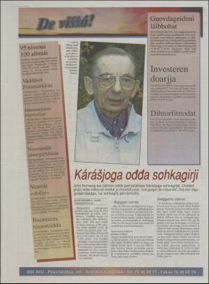 minaigi-19950913_000_00_00_012.pdf