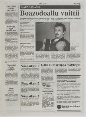 minaigi-19950915_000_00_00_002.pdf