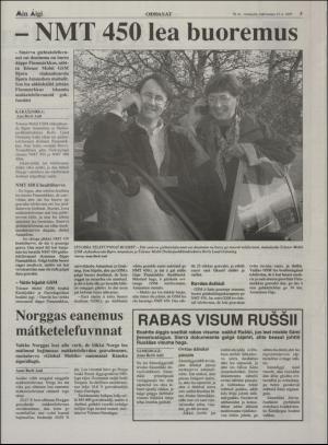 minaigi-19950915_000_00_00_005.pdf