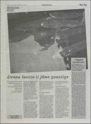 minaigi-19950915_000_00_00_010.pdf