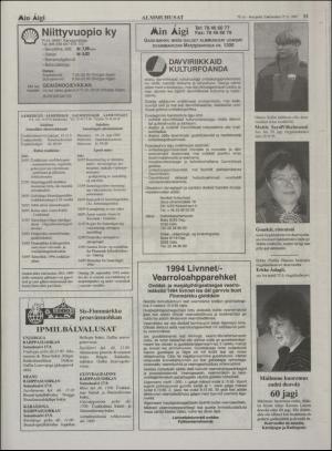 minaigi-19950915_000_00_00_013.pdf