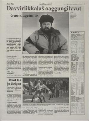 minaigi-19950920_000_00_00_005.pdf