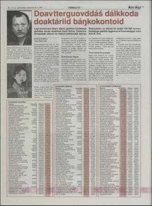 minaigi-19950920_000_00_00_006.pdf