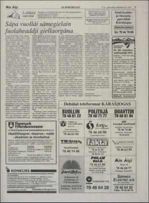 minaigi-19950920_000_00_00_009.pdf