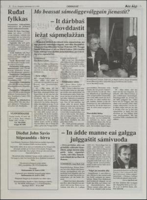 minaigi-19950922_000_00_00_002.pdf