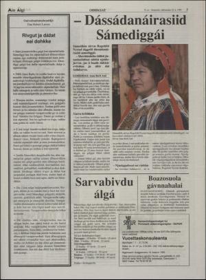 minaigi-19950922_000_00_00_003.pdf