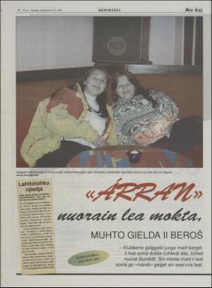 minaigi-19950922_000_00_00_006.pdf