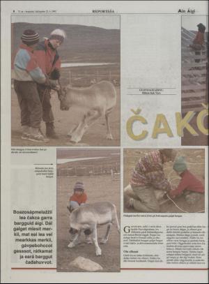 minaigi-19950922_000_00_00_008.pdf