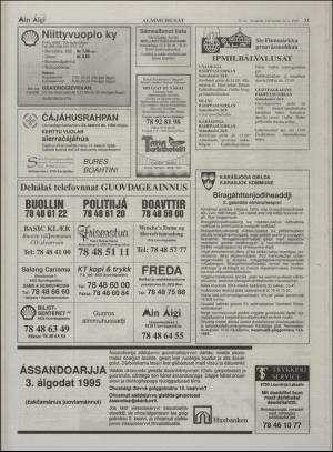 minaigi-19950922_000_00_00_013.pdf