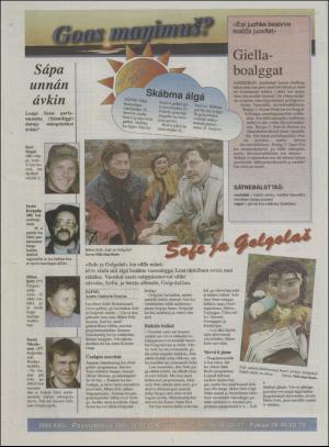 minaigi-19950922_000_00_00_016.pdf