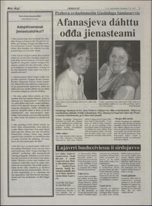 minaigi-19950927_000_00_00_003.pdf