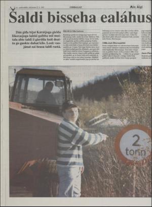 minaigi-19950927_000_00_00_006.pdf