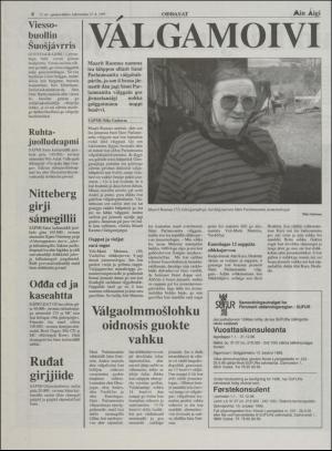 minaigi-19950927_000_00_00_008.pdf