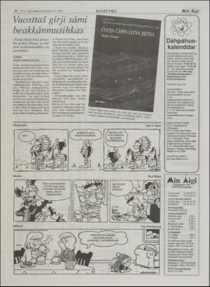 minaigi-19950927_000_00_00_010.pdf