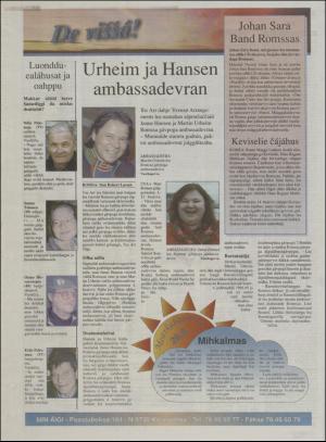 minaigi-19950927_000_00_00_012.pdf