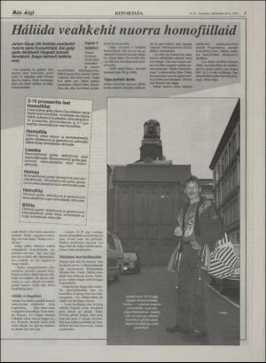 minaigi-19950929_000_00_00_005.pdf