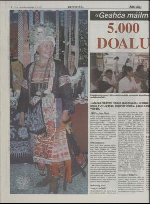 minaigi-19950929_000_00_00_008.pdf