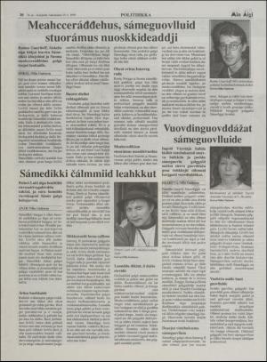 minaigi-19950929_000_00_00_010.pdf