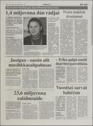 minaigi-19950929_000_00_00_012.pdf