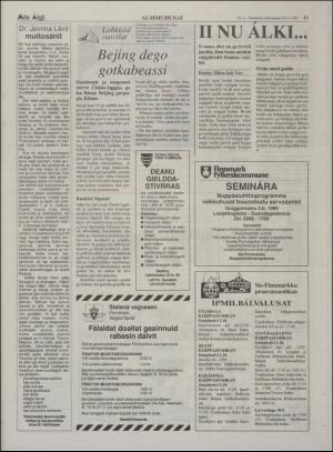 minaigi-19950929_000_00_00_013.pdf