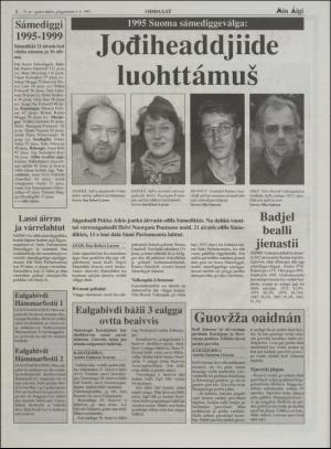 minaigi-19951004_000_00_00_002.pdf