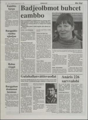 minaigi-19951006_000_00_00_002.pdf