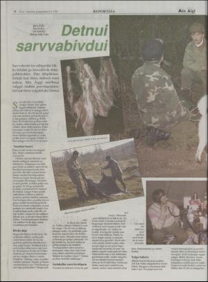 minaigi-19951006_000_00_00_008.pdf