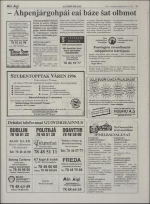 minaigi-19951006_000_00_00_013.pdf