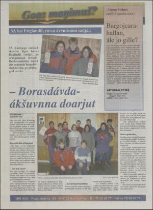 minaigi-19951006_000_00_00_016.pdf