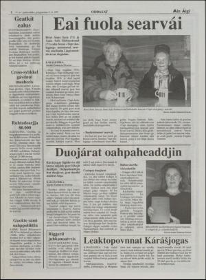 minaigi-19951011_000_00_00_002.pdf