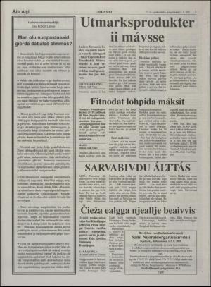 minaigi-19951011_000_00_00_003.pdf