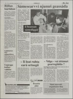 minaigi-19951011_000_00_00_004.pdf