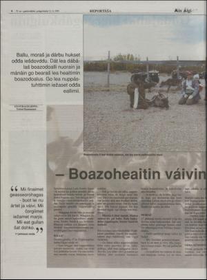 minaigi-19951011_000_00_00_006.pdf