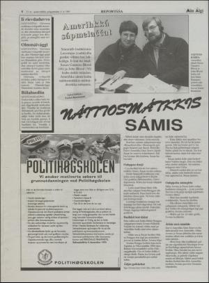 minaigi-19951011_000_00_00_008.pdf