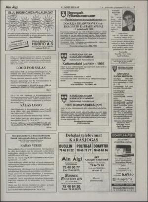 minaigi-19951011_000_00_00_009.pdf