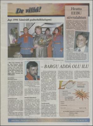 minaigi-19951011_000_00_00_012.pdf