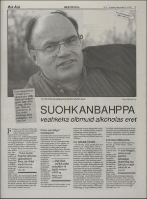 minaigi-19951013_000_00_00_007.pdf