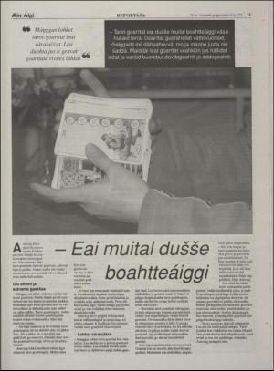 minaigi-19951013_000_00_00_011.pdf