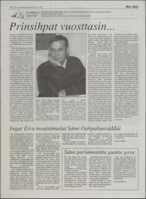 minaigi-19951013_000_00_00_012.pdf