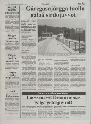 minaigi-19951018_000_00_00_002.pdf