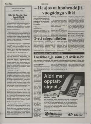 minaigi-19951018_000_00_00_003.pdf